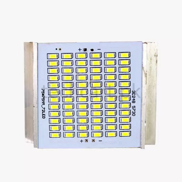 DC 12V 25W 72LED Super Bright Light Price in Pakistan DCart.PK