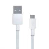 HUAWEI Micro USB Data, Fast Charging Cable 1M