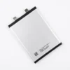 rechargeable battery