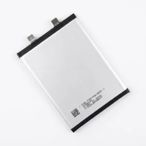 rechargeable battery